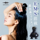 WAVEWAVE  EMS Scalp Head SPA ［スキャルプ ヘッドスパ］