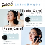 WAVEWAVE  EMS Scalp Head SPA ［スキャルプ ヘッドスパ］