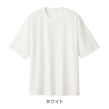 リカバリーケア メンズ ゆったり半袖［ホワイト］