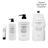 【価格改定商品】 Natural Hair  Treatment ナチュラル ヘア トリートメント ウィズ RP ライスプロテイン［140ｇ/720ｍL/980ｍL/1600ｍL］