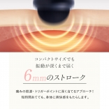 wavewave リリースガン リトル