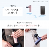 wavewave リリースガン リトル