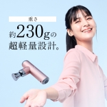 wavewave リリースガン リトル