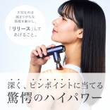 wavewave リリースガン リトル