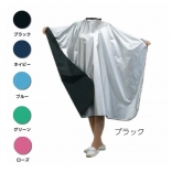 リバーシブルクロス No.5555　クロ