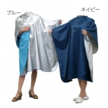 リバーシブルクロス No.5555　ネイビー／ブルー