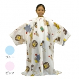 袖付子供刈布 No.7529　アイボリー