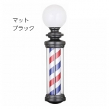 K-6971 アンティークブラケット マットブラック