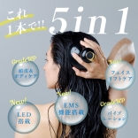 WAVEWAVE  EMS Scalp Head SPA ［スキャルプ ヘッドスパ］