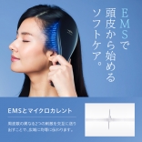 WAVEWAVE EMS Brush Air（ブラシ エアー）［ブラック・ホワイト・ゴールド］