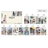 2027年度卓上カレンダー