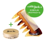 コステインJackWAX 新発売セット