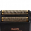 FEEL スキンシェーバー　刈り高さ0.03mmのハイパワーシェーバー