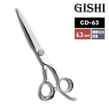 GISHIシザー CD-63（ササ刃）