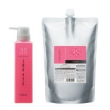 IAU  イオセルケア 3S ［500mL/1000mL］【ヘアトリートメント】