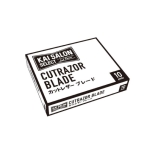 KAI SALONSELECT（カイ サロンセレクト）CUTRAZOR HOLDER STANDARD （カットレザーホルダー スタンダード）替刃