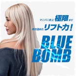 マニックパニック ブルーボム ブリーチパウダー 300g
