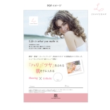 A4POPイメージ