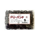 スズラン フローラ PUバンド  Sサイズ(茶)