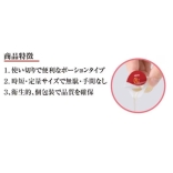 新Repair Nano+ プラチナコラーゲン(100個入)