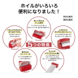 サボニーズホイル 12㎝×100m　18ミクロン
