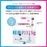 クレイツ エレメア ドライ ケア ポータブル［折りたたみできるドライヤー］SCD-L01F