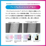 クレイツ エレメア ドライ ケア ポータブル［折りたたみできるドライヤー］SCD-L01F