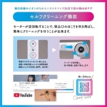 クレイツ エレメア ドライ ケア ポータブル［折りたたみできるドライヤー］SCD-L01F