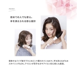 クレイツ ロールブラシ ディオーラ　18mm/26mm