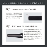 【数量限定ツインブラシ付き】クレイツ マイスターST-28〈ストレートアイロン〉　 SCIS-A28PRO