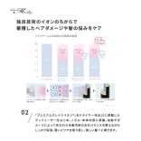 クレイツ エレメアドライ マルチステージ　1400W　速乾&軽量ドライヤー