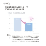 クレイツ エレメアドライ マルチステージ　1400W　速乾&軽量ドライヤー