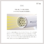 【お買い得】クレイツイオン ドライ SD-1200