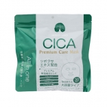 MDSKIN LABO CICAフェイスマスク
