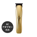 BREMEN フェードトリマー01用 ACアダプター