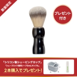 アクノン MIX