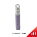【数量限定￥0】Aimeroリペアミルク 10ｇ〈1サロン様1個限定〉〈洗い流さないトリートメント〉トステア配合