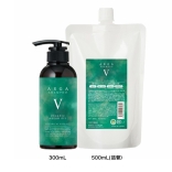 ケラセレブ アルガシャンプー V