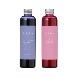 【OEMお試し】ケラセレブアルガカラーシャンプー［バイオレット／ピンク］200mL　お試し価格