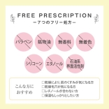 アスターナ Wビタミン美容液 30mL