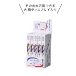 サインポールボールペン