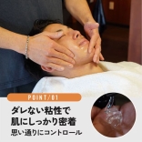 ブレードマスタープレシェーブ＆アフターシェーブ 各500g