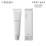 【グレーカラー】edol qon  エドル クオン　全61色 120g