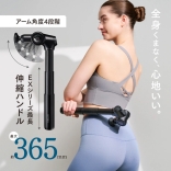 MYTREX REBIVE EX FIT　マイトレックス リバイブ イーエックス フィット［ブラック／ホワイト］MT-RBEF24