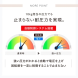 MYTREX REBIVE EX FIT　マイトレックス リバイブ イーエックス フィット［ブラック／ホワイト］MT-RBEF24