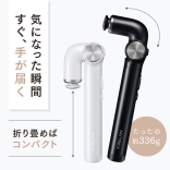 MYTREX REBIVE EX HANDY　マイトレックス リバイブ イーエックス ハンディ［ブラック／ホワイト］MT-RBEH24