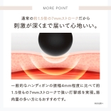 MYTREX REBIVE EX HANDY　マイトレックス リバイブ イーエックス ハンディ［ブラック／ホワイト］MT-RBEH24