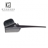 KYOGOKU ヘアカラーブラシ(中間毛先用)