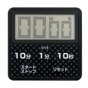 ｱｲﾋﾞﾙﾀｲﾏｰ　T-163 ﾌﾞﾗｯｸ