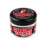 クックグリースXXX